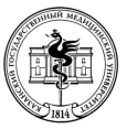 kazan_state_medical_university